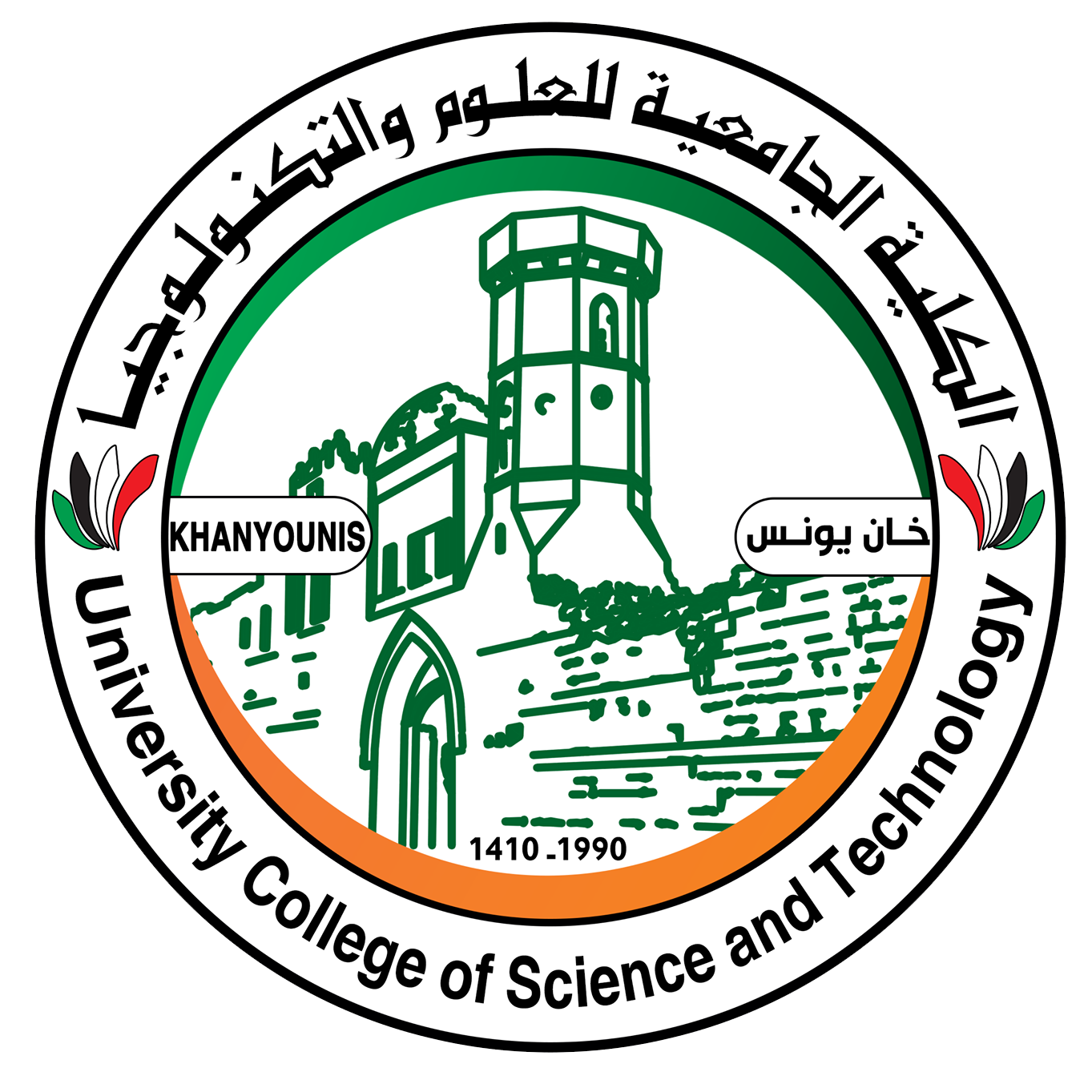 UCST Logo